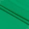 Тканини для дитячого одягу - Батист зелений
