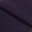 Тканини для верхнього одягу - Пальтовий кашемір Масконі фіолетовий
