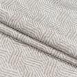 Тканини портьєрні тканини - Жакард маті-2/ mattie беж