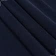 Ткани для платьев - Трикотаж масло темно-синий