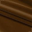 Тканини для меблів - Велюр белфаст/ belfast /св.коричневий сток