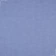 Тканини для блузок - Сорочкова como джинс лайт темно-блакитний