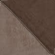 Тканини для драпірування стін і стель - Тюль   вуаль креш з обважнювачем св. коричневий