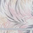 Тканини портьєрні тканини - Декоративна тканина macapa листя рожевий сірий (Recycle)