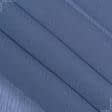 Ткани для платков и бандан - Шифон евро серо-синий