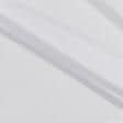 Ткани для спортивной одежды - Микролакоста белый