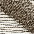 Ткани для драпировки стен и потолков - Тюль сетка с утяжелителем николь  коричневый меланж