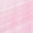 Ткани для блузок - Фатин блестящий темно-розовый