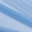 Ткани гардинные ткани - Тюль с утяжелителем сетка грек/grek /голубой