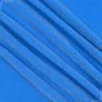 Тканини портьєрні тканини - Велюр Класік Навара небесно-блакитний