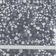Тканини horeca - Скатертна плівка камінчики