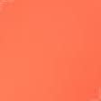 Тканини для суконь - Трикотаж біфлекс матовий яскраво-помаранчевий