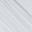 Тканини для хусток та бандан - Поплін сатин стрейч білий