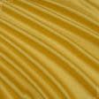 Тканини портьєрні тканини - Блекаут / blackout  двосторонній масло ,золото