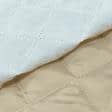 Тканини підкладкова тканина - Синтепон 100г/м термопаяний з підкладкою 190т 5х5 бежевий
