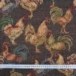 Тканини для декоративних подушок - Гобелен півники 
