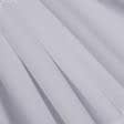 Ткани для платков и бандан - Шифон стрейч белый