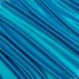 Ткани для костюмов - Атлас плотный стрейч темно-голубой
