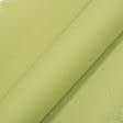 Тканини ролети - Роллет міні фактурний зелене яблуко 72.5х150
