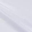 Тканини дублірин, флізелін - Бязь клейова білий 112г/м