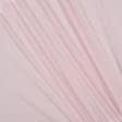 Тканини для дитячого одягу - Батист віскозний світло-рожевий