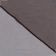 Ткани гардинные ткани - Тюль с утяжелителем сетка грек/grek  шоколад