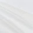 Тканини дублірин, флізелін - Флізелин клейовий прошивний білий 43г/м