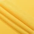 Тканини для дитячого одягу - Батист віскозний жовтий