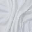 Ткани подкладочная ткань - Подкладочный атлас белый