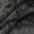 Ткани для верхней одежды - Мех длинноворсовый черный