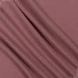 Ткани для платьев - Плательная диагональ темно-фрезовый