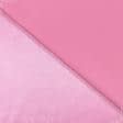 Ткани для банкетных и фуршетных юбок - Креп-сатин темно-розовый