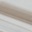 Тканини гардинні тканини - Тюль з обважнювачем сітка грек/grek т.беж