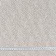 Ткани портьерные ткани - Жаккард матти-2/ mattie  беж