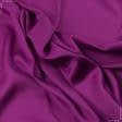 Тканини для костюмів - Платтяний сатин віскозний цикламеновий