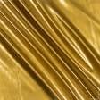 Ткани для верхней одежды - Искусственная кожа глянец золото