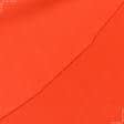 Тканини для костюмів - Трикотаж джерсі лайт помаранчевий