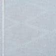 Тканини гардинні тканини - Тюль з обважнювачем марсела вишивка/marsella / сіро-блакитний