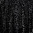 Ткани для верхней одежды - Мех каракульча черный