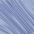 Ткани для постельного белья - Сатин голубой
