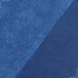 Ткани для спецодежды - Спанбонд 60g синий