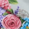 Ткани horeca - Ткань полотенечная  рогожка цветы