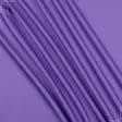 Ткани для спецодежды - Ткань для медицинской одежды  фиолетовый