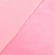 Тканини для м'яких іграшок - Плюш (вельбо) рожевий