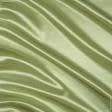 Ткани для платьев - Креп-сатин оливковый