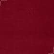 Ткани для театральных занавесей и реквизита - Велюр  роял с огнеупорной пропиткой /royal  красный  сток