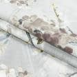 Ткани для скатертей - Ткань с акриловой пропиткой мураками сакура  murakami/св.серый