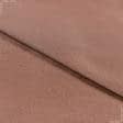Ткани для костюмов - Тафта чесуча розово-коричневый