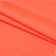 Тканини для суконь - Трикотаж біфлекс матовий яскраво-помаранчевий