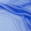 Ткани для платьев - Органза кристалл голубой